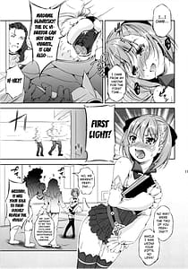 Page 10: 009.jpg | 直流ファック VS 交流ファック | View Page!