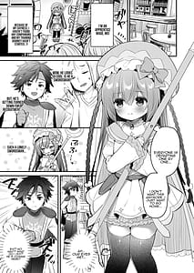 Page 3: 002.jpg | ××ぱーてぃ! | View Page!