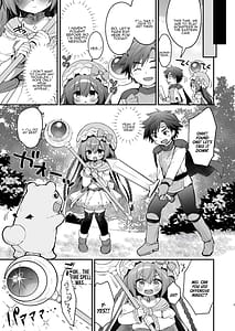 Page 5: 004.jpg | ××ぱーてぃ! | View Page!