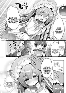 Page 8: 007.jpg | ××ぱーてぃ! | View Page!
