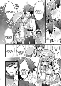 Page 10: 009.jpg | ××ぱーてぃ! | View Page!