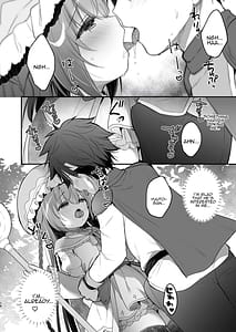 Page 12: 011.jpg | ××ぱーてぃ! | View Page!