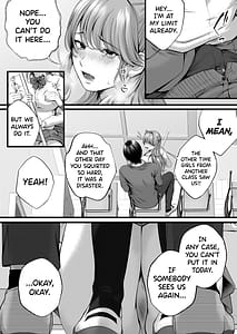 Page 12: 011.jpg | ちょろザコ彼女のアイナちゃん -むっちりギャルとイチャラブえっちする話- | View Page!