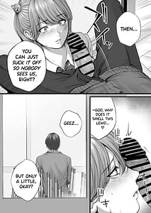 Page 13: 012.jpg | ちょろザコ彼女のアイナちゃん -むっちりギャルとイチャラブえっちする話- | View Page!