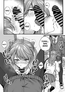 Page 14: 013.jpg | ちょろザコ彼女のアイナちゃん -むっちりギャルとイチャラブえっちする話- | View Page!