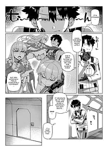 Page 5: 004.jpg | ちょろいよカーマさま | View Page!