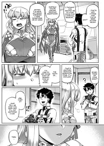 Page 6: 005.jpg | ちょろいよカーマさま | View Page!