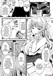 Page 2: 001.jpg | チョロすぎんだろ☆ | View Page!