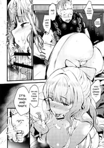 Page 11: 010.jpg | チョロすぎんだろ☆ | View Page!