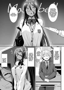 Sample Image 0 / Chotto Dake Ai ga Omoi Dark Elf ga Isekai Kara Oikakete Kita 2 / ちょっとだけ愛が重いダークエルフが異世界から追いかけてきた2 | View Image!