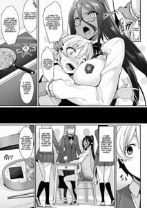 Sample Image 2 / Chotto Dake Ai ga Omoi Dark Elf ga Isekai Kara Oikakete Kita 2 / ちょっとだけ愛が重いダークエルフが異世界から追いかけてきた2 | View Image!