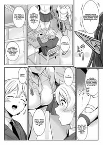 Sample Image 3 / Chotto Dake Ai ga Omoi Dark Elf ga Isekai Kara Oikakete Kita 2 / ちょっとだけ愛が重いダークエルフが異世界から追いかけてきた2 | View Image!