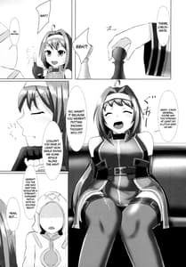 Page 2: 001.jpg | ちょっとHな勝負事 | View Page!
