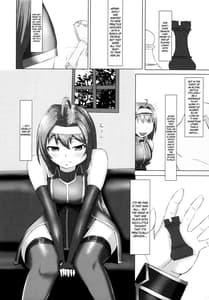 Page 3: 002.jpg | ちょっとHな勝負事 | View Page!