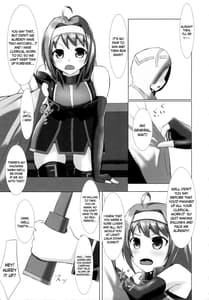 Page 4: 003.jpg | ちょっとHな勝負事 | View Page!