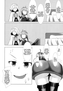 Page 5: 004.jpg | ちょっとHな勝負事 | View Page!