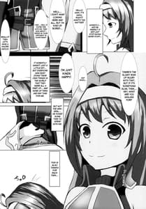 Page 8: 007.jpg | ちょっとHな勝負事 | View Page!