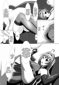 Page 10: 009.jpg | ちょっとHな勝負事 | View Page!