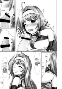 Page 16: 015.jpg | ちょっとHな勝負事 | View Page!