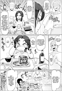 Page 9: 008.jpg | ちょっと惚れっぽいレンちゃんはキスが好き | View Page!