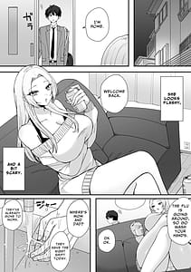 Page 5: 004.jpg | ちょっと怖いギャル姉ちゃん実は全然甘だった | View Page!