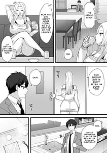 Page 6: 005.jpg | ちょっと怖いギャル姉ちゃん実は全然甘だった | View Page!