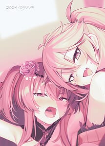 Page 14: 013.jpg | ちょっとまって!オタクくん! | View Page!
