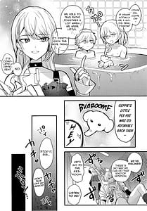 Page 6: 005.jpg | ちょっと待ってジェーちゃん! | View Page!