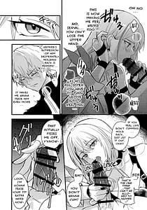 Page 9: 008.jpg | ちょっと待ってジェーちゃん! | View Page!