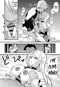 Page 11: 010.jpg | ちょっと待ってジェーちゃん! | View Page!