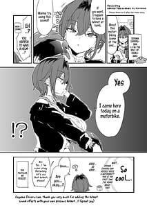 Page 12: 011.jpg | ちょっと怖いおねーさんに飼われてみませんか | View Page!