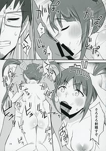 Page 14: 013.jpg | チョー↑絶頂アイドルch@ng! | View Page!