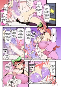 Page 10: 009.jpg | 超電動!!ライド・バトル | View Page!