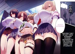 Page 3: 002.jpg | 超エリート校に隠された風紀委員制度 ありえない学園の特権とご褒美 | View Page!