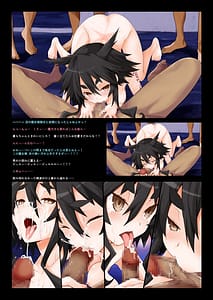Page 11: 010.jpg | 超魔女本 | View Page!
