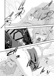 Page 9: 008.jpg | 挑発上手な埼玉ギャル | View Page!