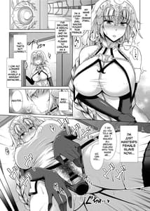 Page 5: 004.jpg | 調教愛 | View Page!