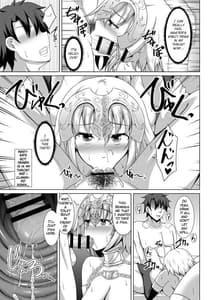 Page 13: 012.jpg | 調教愛 | View Page!