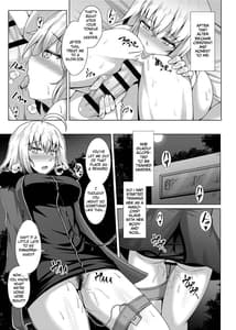 Page 13: 012.jpg | 調教愛2 | View Page!
