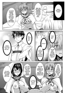 Page 9: 008.jpg | 調教愛3 | View Page!