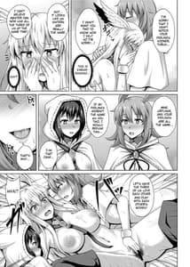 Page 11: 010.jpg | 調教愛3 | View Page!