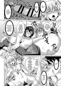 Page 14: 013.jpg | 調教愛3 | View Page!