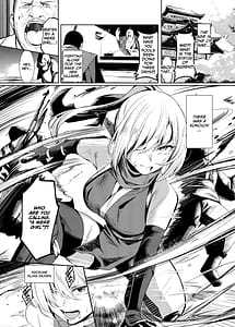Page 4: 003.jpg | 調教淫録クノ一棗の受難 | View Page!