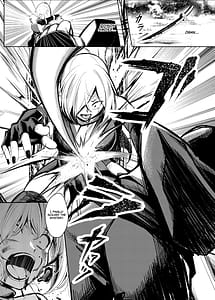 Page 7: 006.jpg | 調教淫録クノ一棗の受難 | View Page!