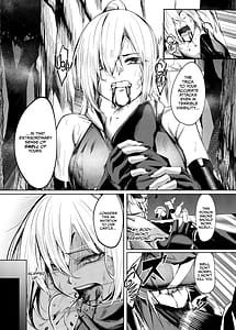Page 8: 007.jpg | 調教淫録クノ一棗の受難 | View Page!
