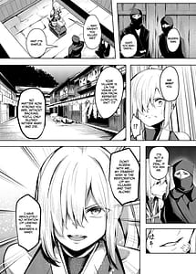 Page 10: 009.jpg | 調教淫録クノ一棗の受難 | View Page!