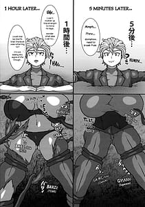 Page 5: 004.jpg | 超乳ふたなりブラア先生と超乳ゼユちゃん | View Page!