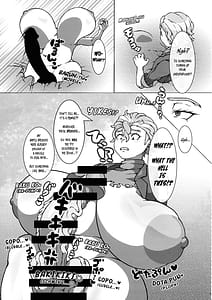 Page 7: 006.jpg | 超乳ふたなりブラア先生と超乳ゼユちゃん | View Page!