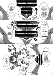 Page 15: 014.jpg | 超乳ふたなりブラア先生と超乳ゼユちゃん | View Page!