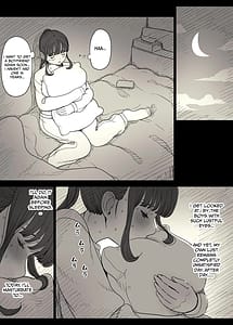 Page 8: 007.jpg | 長身女子に食べられる | View Page!